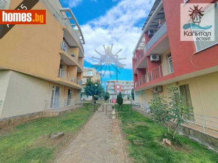 Двустаен, 56m² - Апартамент за продажба - 116025342