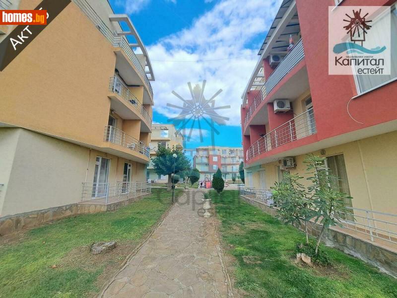 Двустаен, 56m² - К.к.Слънчев Бряг, Бургас - Апартамент за продажба - Капитал Естейт - 116025342