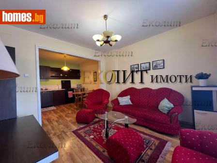 Двустаен, 71m² - Апартамент под наем - 116025572