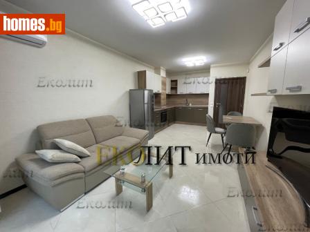 Двустаен, 73m² - Апартамент под наем - 116025603