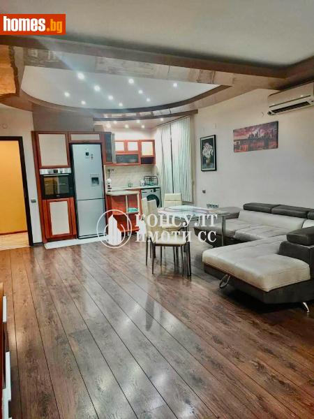 Тристаен, 124m² -  Широк център, Стара Загора - Апартамент за продажба - КОНСУЛТ ИМОТИ СС - 116025735