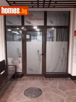Ателие/Таван, 43m² - Апартамент за продажба - 116025919
