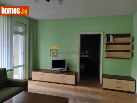 Тристаен, 82m² - Апартамент за продажба - 116025956