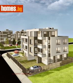 Двустаен, 76m² - Апартамент за продажба - 116026028