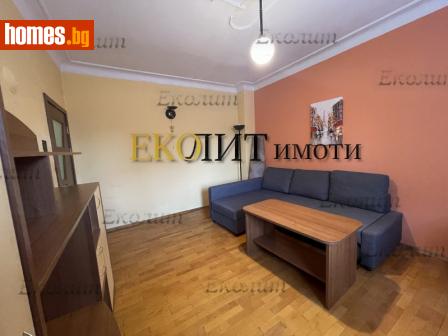 Двустаен, 72m² - Апартамент под наем - 116027688