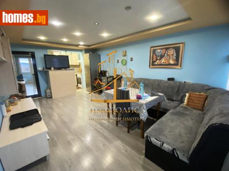 Тристаен, 92m² - Апартамент за продажба - 116027823