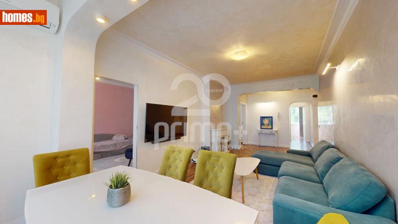 Тристаен, 96m² -  Център, София - Апартамент за продажба - Примо Плюс - 116028449