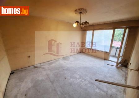 Едностаен, 40m² - Апартамент за продажба - 116031926
