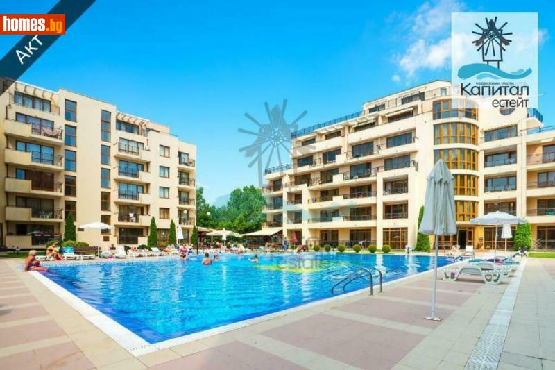 Двустаен, 61m² - К.к.Слънчев Бряг, Бургас - Апартамент за продажба - Капитал Естейт - 116031939