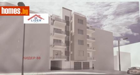 Двустаен, 98m² - Апартамент за продажба - 116032287