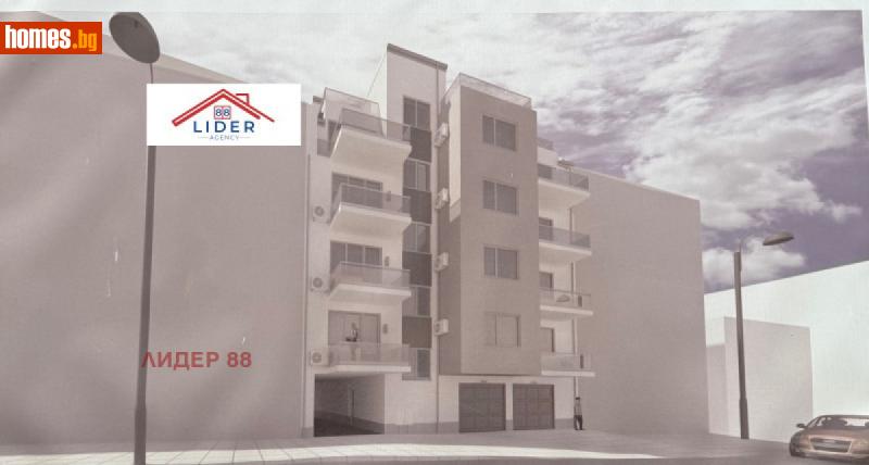 Двустаен, 96m² -  Широк Център, Плевен - Апартамент за продажба - Лидер 88 - 116032291