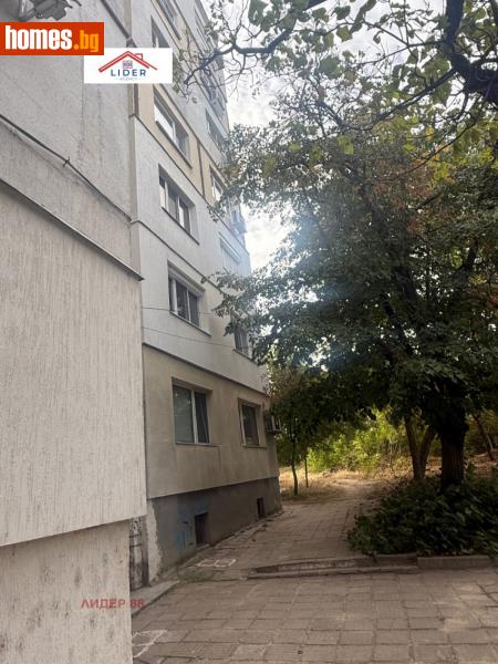 Тристаен, 75m² - Жк. Сторгозия, Плевен - Апартамент за продажба - Лидер 88 - 116032306