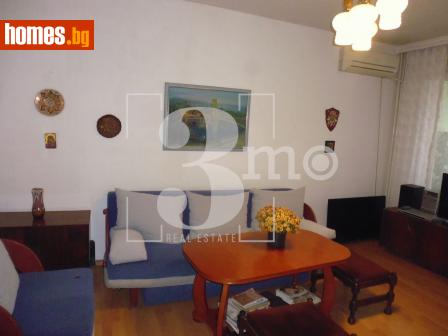 Едностаен, 48m² - Апартамент за продажба - 116034616