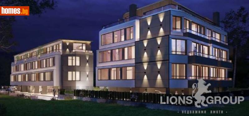 Двустаен, 62m² - Жк. Овча Купел, София - Апартамент за продажба - LIONS GROUP - 116034840