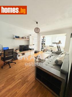 Тристаен, 92m² - Апартамент за продажба - 116034932