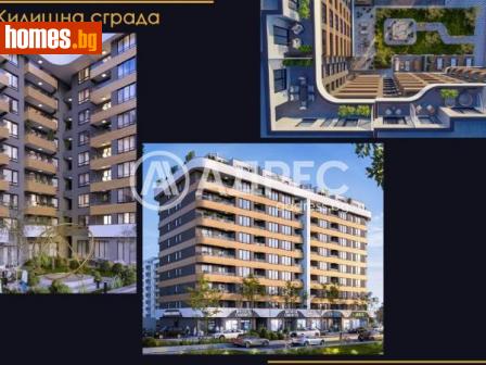Двустаен, 65m² - Апартамент за продажба - 116035362