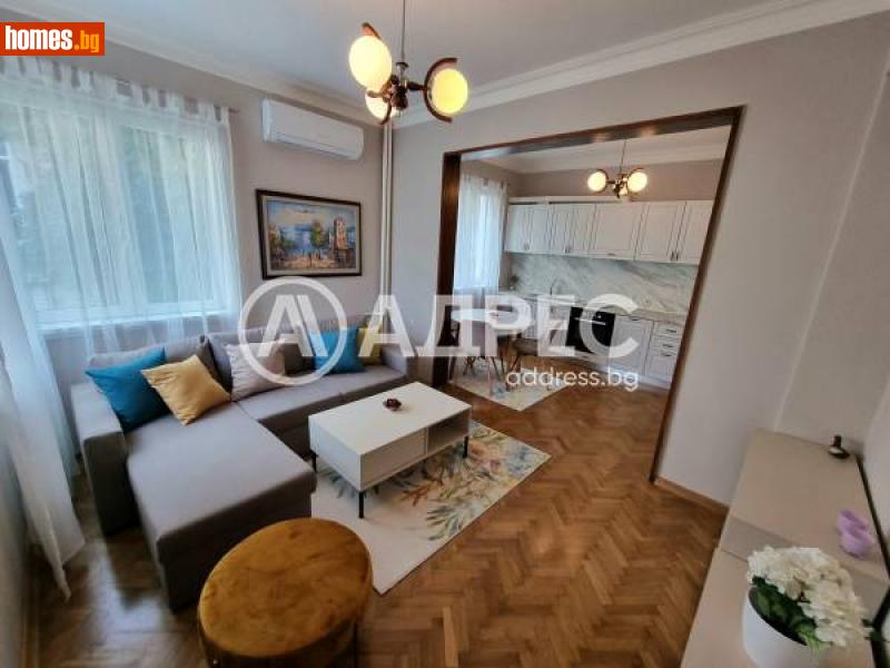 Тристаен, 80m² -  Център, София - Апартамент под наем - АДРЕС НЕДВИЖИМИ ИМОТИ - 116035688