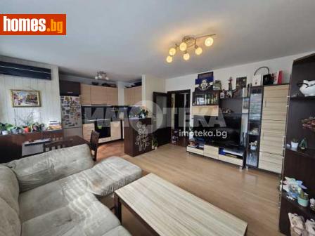Двустаен, 69m² - Апартамент за продажба - 116035863
