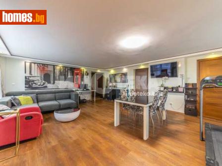 Тристаен, 109m² - Апартамент за продажба - 116035873