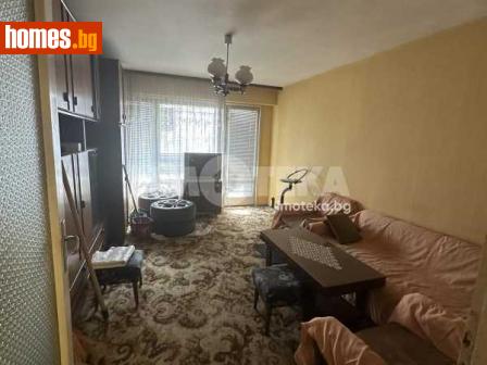 Тристаен, 61m² - Апартамент за продажба - 116035985