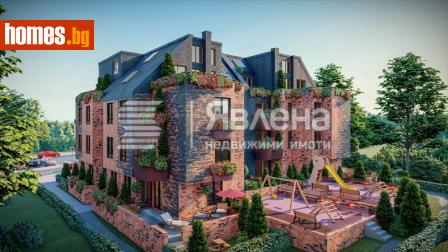 Двустаен, 67m² - Апартамент за продажба - 116036032