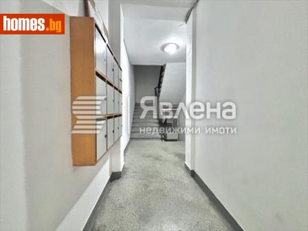 Тристаен, 110m² - Апартамент за продажба - 116036121