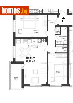 Тристаен, 102m² - Апартамент за продажба - 116037238