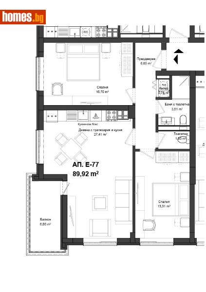 Тристаен, 102m² - Жк. Гагарин, Пловдив - Апартамент за продажба - Deluxe Homes - 116037238
