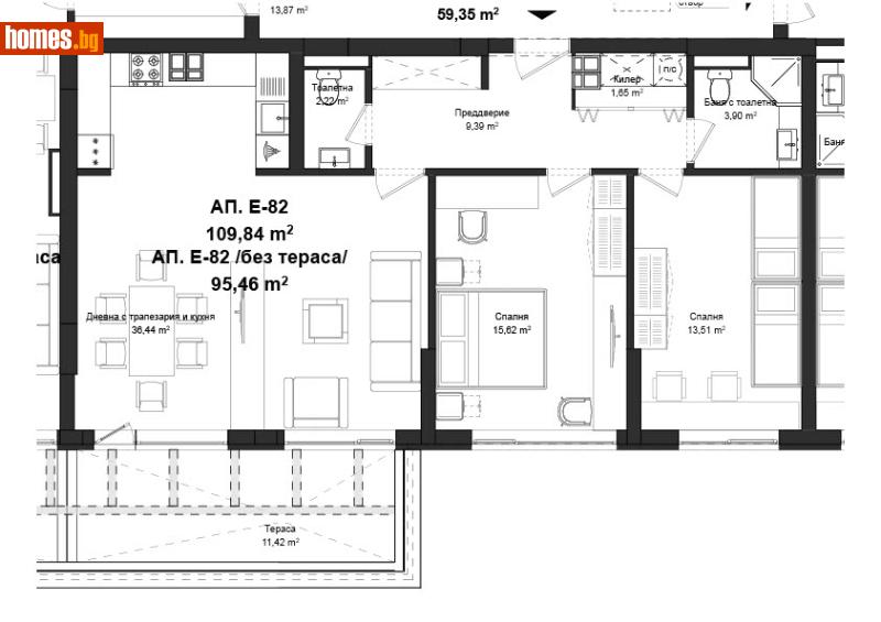 Тристаен, 125m² - Жк. Гагарин, Пловдив - Апартамент за продажба - Deluxe Homes - 116037339
