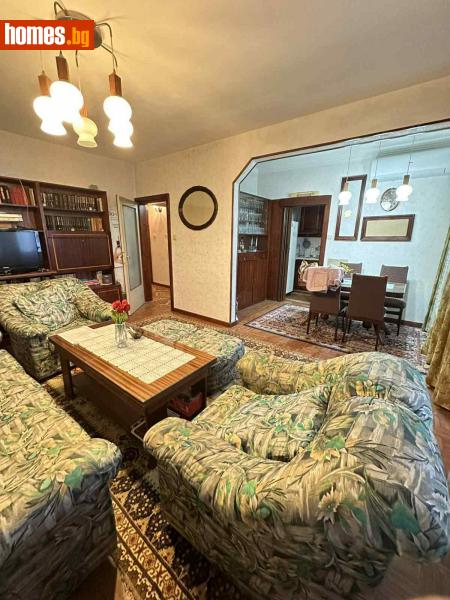 Тристаен, 90m² - Жк. Тракия, Пловдив - Апартамент за продажба - АВИРЕКС НЕДВИЖИМИ ИМОТИ - 116037690
