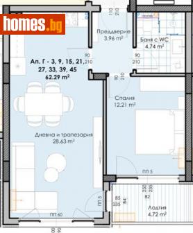 Двустаен, 75m² - Апартамент за продажба - 116037722