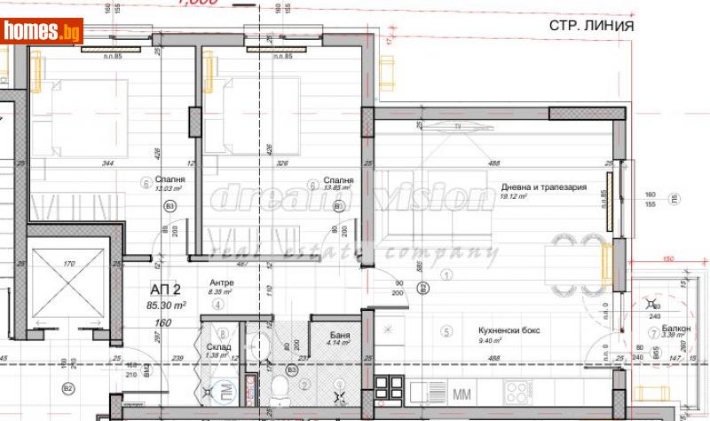 Тристаен, 98m² - Жк. Слатина, София - Апартамент за продажба - ДРИЙМ ВИЖЪН НЕДВИЖИМИ ИМОТИ - 116039245