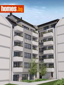 Четиристаен, 180m² - Апартамент за продажба - 116039618
