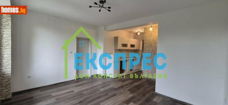 Двустаен, 65m² - Жк. Красно Село, София - Апартамент за продажба - ЕКСПРЕС ДОМ КОНСУЛТ ЮЖНИ РАЙОНИ - 116041633
