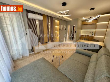 Двустаен, 60m² - Апартамент за продажба - 116042223