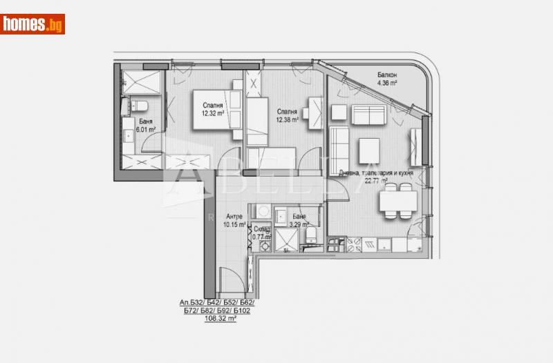 Тристаен, 108m² - Кв. Витоша, София - Апартамент за продажба - Абела - 116043958
