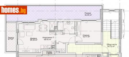 Двустаен, 84m² - Апартамент за продажба - 116044613