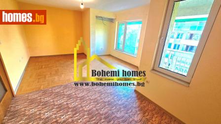 Тристаен, 77m² - Апартамент за продажба - 116044634