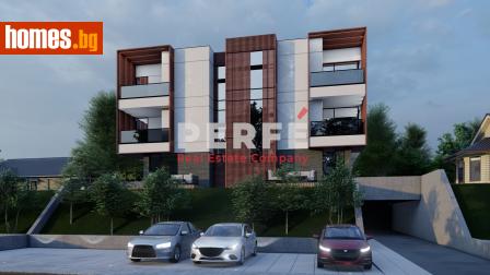 Двустаен, 72m² - Апартамент за продажба - 116044868
