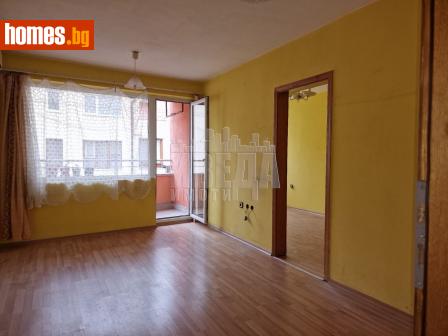 Двустаен, 62m² - Апартамент за продажба - 116045485