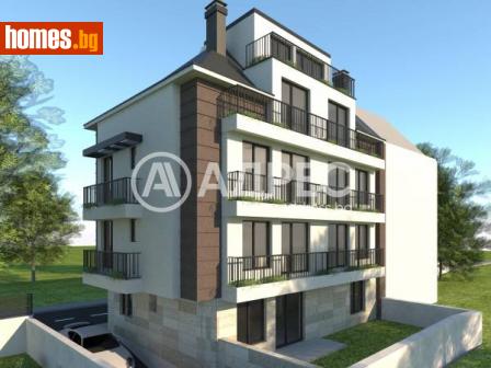 Двустаен, 54m² - Апартамент за продажба - 116055603