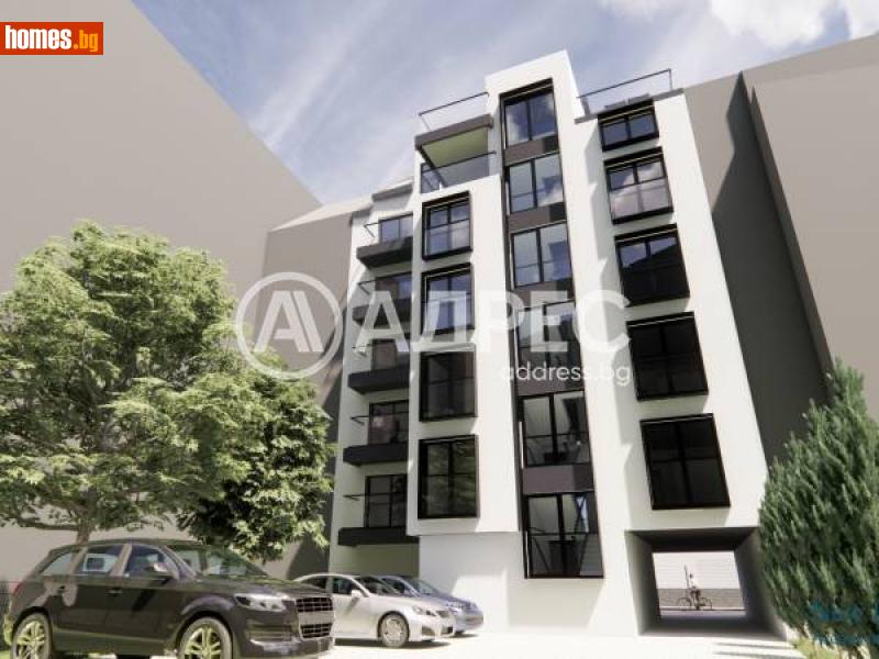 Двустаен, 81m² - Жк. Банишора, София - Апартамент за продажба - АДРЕС НЕДВИЖИМИ ИМОТИ - 116055614