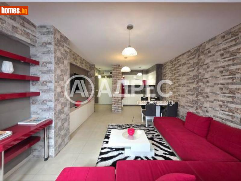 Тристаен, 111m² - София, София - град - Апартамент за продажба - АДРЕС НЕДВИЖИМИ ИМОТИ - 116055655