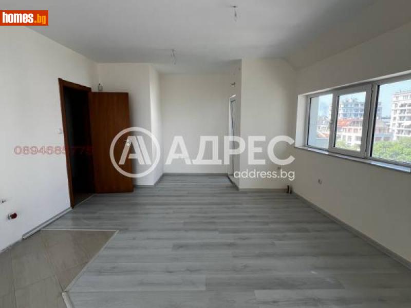 Тристаен, 127m² - София, София - град - Апартамент за продажба - АДРЕС НЕДВИЖИМИ ИМОТИ - 116055712