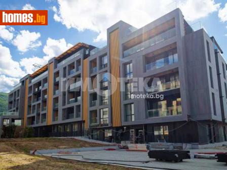 Двустаен, 62m² - Апартамент за продажба - 116055859