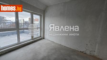 Тристаен, 270m² - Апартамент за продажба - 116055878