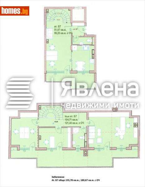 Многостаен, 180m² -  Център, София - Апартамент за продажба - ЯВЛЕНА - 116055945