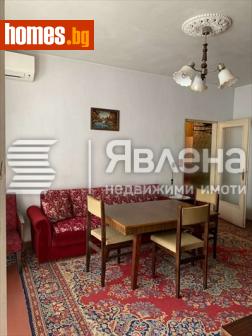 Двустаен, 62m² - Апартамент за продажба - 116055957