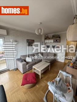 Тристаен, 86m² - Апартамент за продажба - 116055971