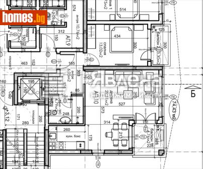 Двустаен, 88m² - Апартамент за продажба - 116055991